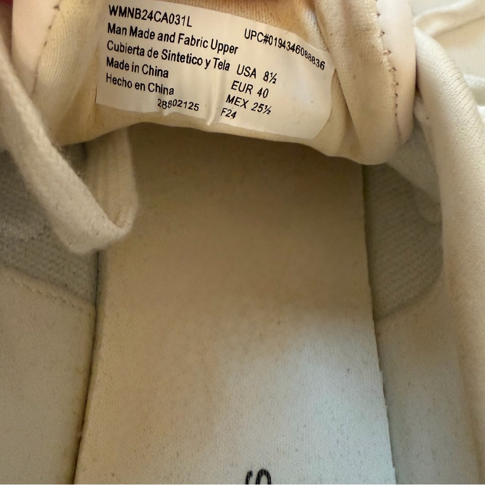 Throwback sneakers - Picture 4 of 4